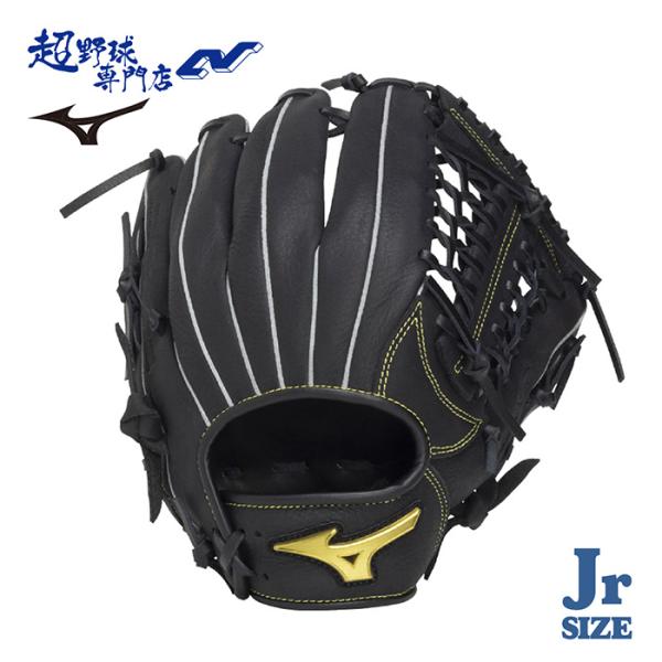 MIZUNO（ミズノ） 野球 グローブ 軟式 ジュニア オールラウンド用 M