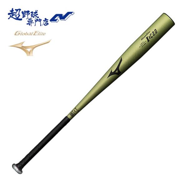 uacv_1cjmh125