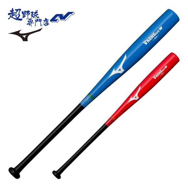 MIZUNO（ミズノ） 野球 トレーニングバット バット VKONG GS W