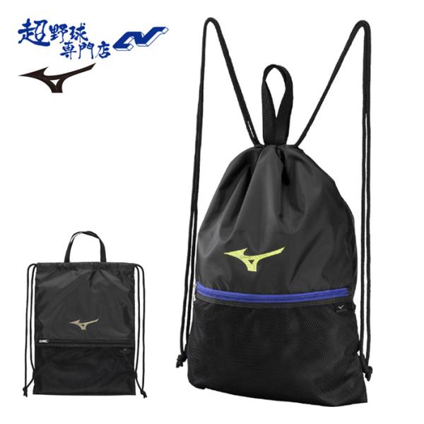 背負い手持ちの2way。ナップサックとしても使えるユーティリティバッグ■サイズ：L39×H50cm■素材：ポリエステル（裏加工PU）■質量：約150g■正面にファスナー付きポケット 。■ベトナム製