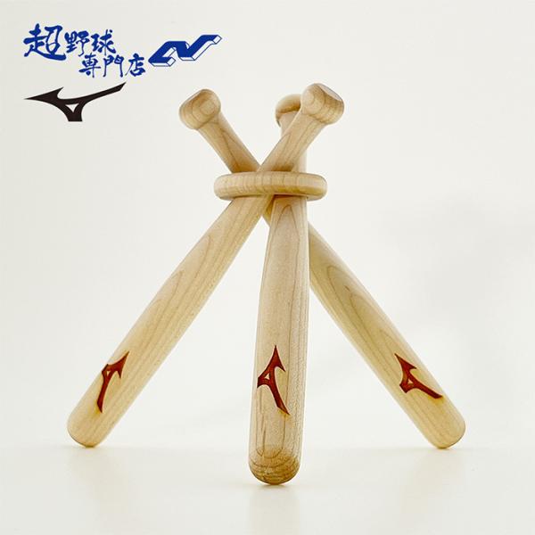 サインボールや記念ボールを飾るための木製バットスタンド記念のボールをコレクションするために必須のアイテム■サイン用ボール（硬式ボールサイズ）用■ボールは含まれておりません。■サイズ：バット長さ18.2cm■素材：木製■日本製