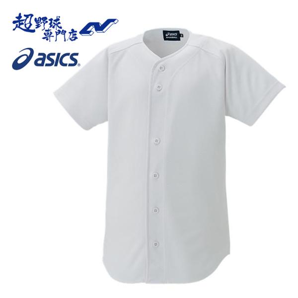 uacv_2124a028