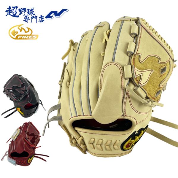 1002 ファイヤーズ 型抜群 極美品 硬式 投手用グローブ FIRES ファイヤーズ 野球 グローブ 硬式 投手用 高校野球対応 29.5cm