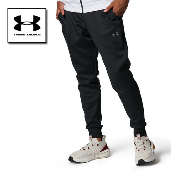 セール アンダーアーマー ジョガーパンツ 長ズボン 6007744 UNDER ARMOUR UAアーマーニット ジョガーパンツ