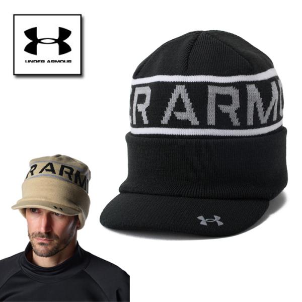 アンダーアーマー メンズ ビーニー 帽子 ニット帽 UNDER ARMOUR 6007941 UAドライブ ビーニー
