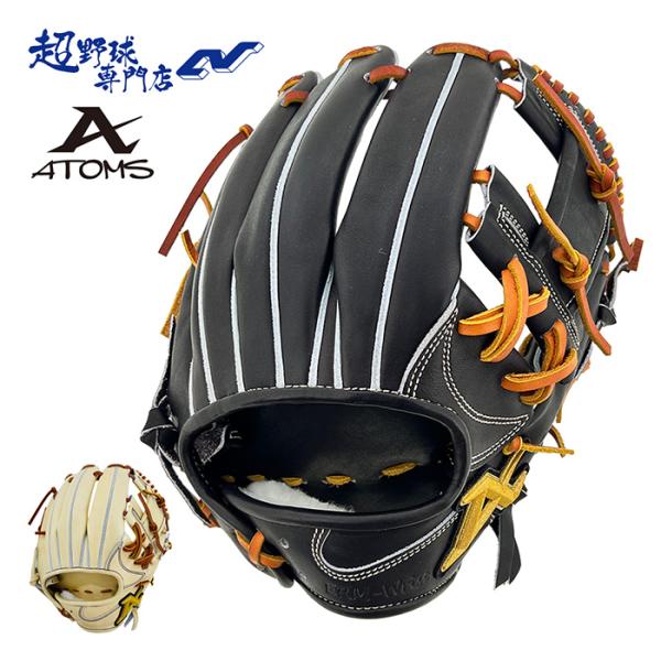 ATOMS アトムズ 野球 グローブ グラブ 硬式 内野手用 牧秀悟選手