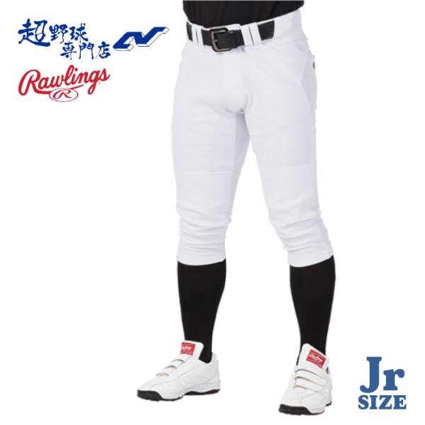 ローリングス 野球 ユニフォームパンツ ジュニア ショートフィット 4D8+PLUS ウルトラハイパーストレッチパンツ 少年野球 小学生 練習着 Rawlings APP14S01J