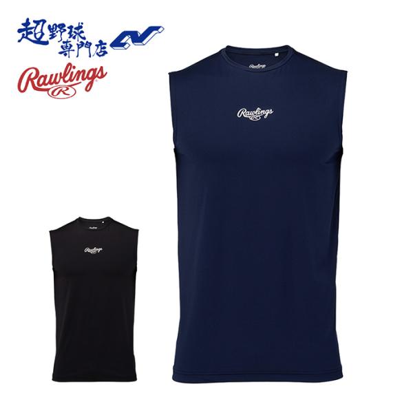 Rawlings（ローリングス） 野球 アンダーシャツ ノースリーブ