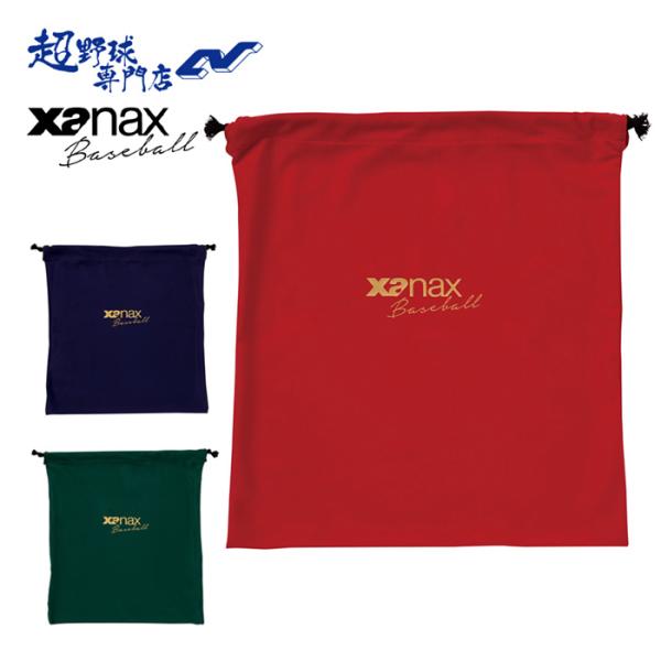 柔らかな質感で伸縮性のある生地を使用したグラブ袋。■サイズ：縦36cm×横34cm■素材：ナイロン85％ポリウレタン15％■日本製