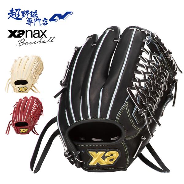 ザナックス 野球 グローブ 硬式 オールラウンド用 グラブ 一般硬式