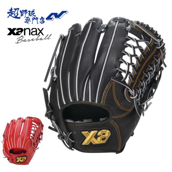 ザナックス 野球 グローブ 軟式 オールラウンド用 大型 30cm グラブ