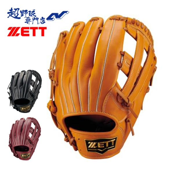 ゼット（ZETT） 野球 グローブ 軟式 オールラウンド用 サイズ6 グラブ