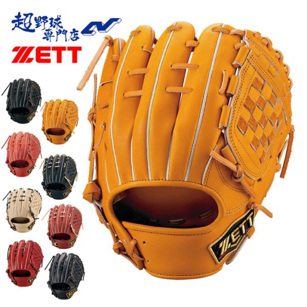 ゼット（ZETT） 野球 グローブ 軟式 内野用 源田モデル 小指2本入れ