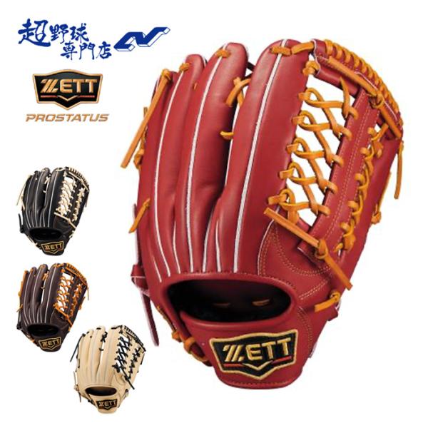 ZETT PROSTATUS 軟式グローブ 赤 2 Amazon | ゼット(ZETT) 軟式野球 グラブ(グローブ) プロステイタス