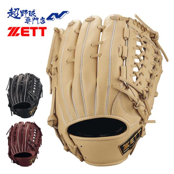 軟式グローブです ZETT ゼット 軟式グラブ ウイニングロード オールラウンド用