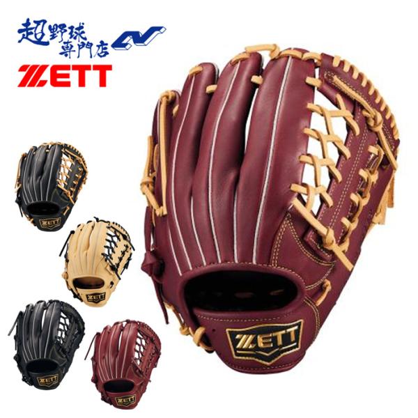 ゼット（ZETT） 野球 グローブ 軟式 オールラウンド用 サイズ5 グラブ