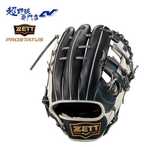ひ*ん様 ZETT 軟式グローブ 超限定モデル 新品未使用 ゼット ZETT 野球 グローブ グラブ 軟式 内野用 プロステイタス