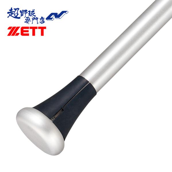 グリップに取り付けることで、バランスの移動と指をかけ易くする。中サイズ。■ゴム製■中国製