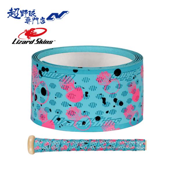MLB公式の独占認定を受けたバットグリップメーカーリザードスキンズ■メジャーリーグ公式バットグリップ■次世代ポリマーとテクスチャー■ゲームを変える粘着性と耐久性■どんなバットにもフィットするデザイン■テクスチャーにデザインされたディテール■...