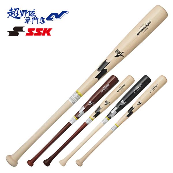 エスエスケイ　硬式　木製バット エスエスケイ（SSK）（メンズ）硬式木製バット 野球 一般 リーグ