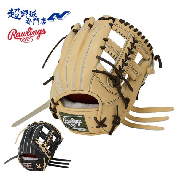 Rawlings ローリングス 野球 グローブ 硬式 内野用 高校野球対応