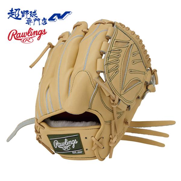 Rawlings ローリングス 野球 グローブ 硬式 投手用 高校野球対応
