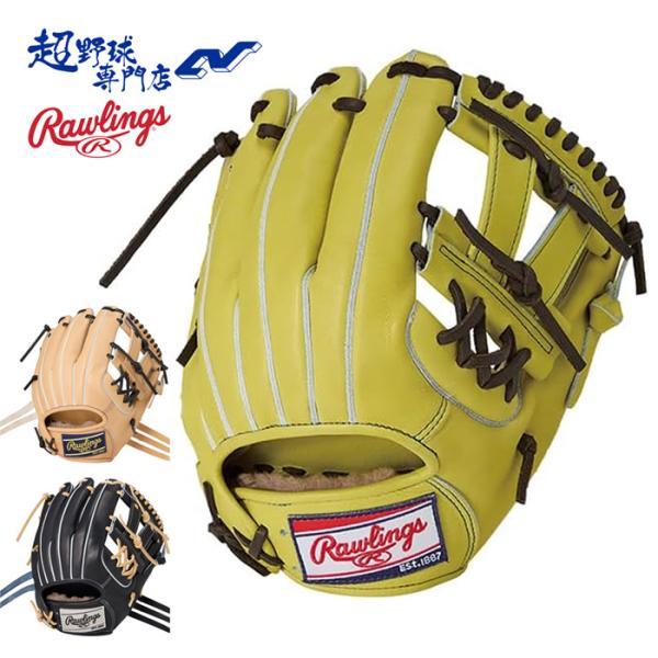 Rawlings ローリングス USA HOH 硬式内野用グローブ 限定モデル Rawlings（ローリングス） 野球 グローブ 硬式 内野用 高校野球対応
