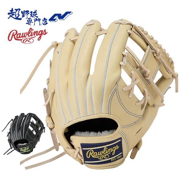 Rawlings（ローリングス） 野球 硬式 グローブ 内野用 高校野球対応