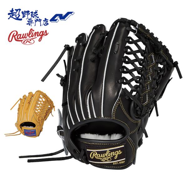 Rawlings（ローリングス） 野球 グローブ 硬式 外野用 高校野球対応