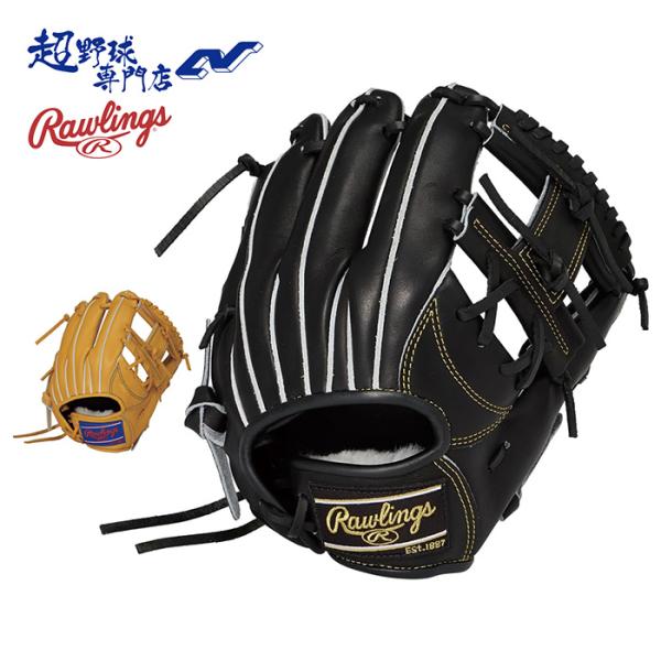 Rawlings（ローリングス） 野球 グローブ 硬式 内野用 高校野球対応