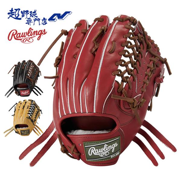 Rawlings（ローリングス） 野球 グローブ 硬式 外野用 高校野球対応