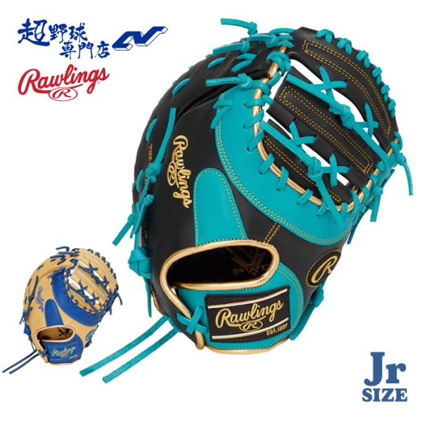 Rawlings（ローリングス） 野球 ファーストミット 軟式 ジュニア 少年