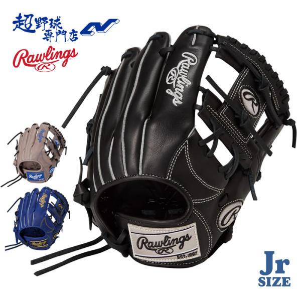 Rawlings（ローリングス） 野球 グローブ 軟式 ジュニア オール