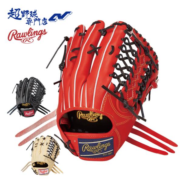 Rawlings（ローリングス） 野球 グローブ 軟式 外野用 グラブ サイズ