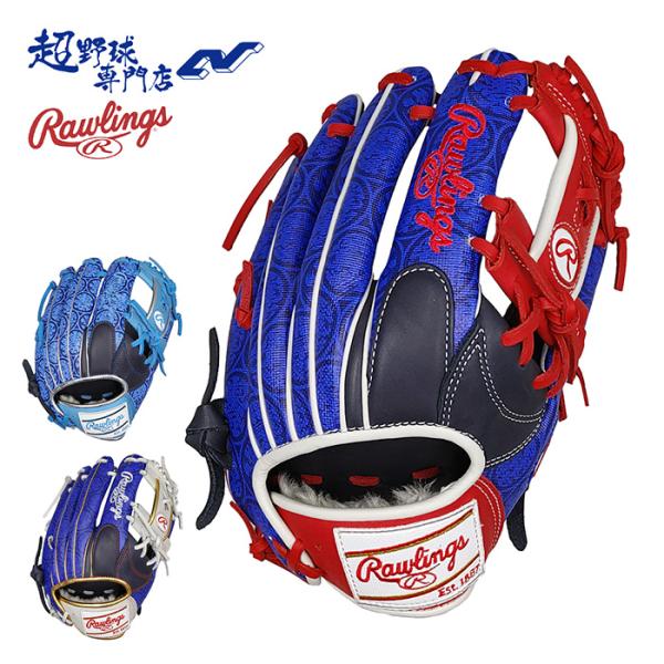 【新品未使用】ローリングス 軟式グラブ 【MLB 東京シリーズ 2025】開幕戦 ローリングス カブス ドジャース 野球 グラブ 軟式 内野手用 2025 MLB