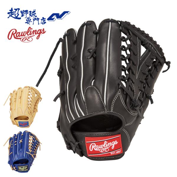 Rawlings ローリングス 野球 グローブ 軟式 外野用 グラブ サイズ12.5