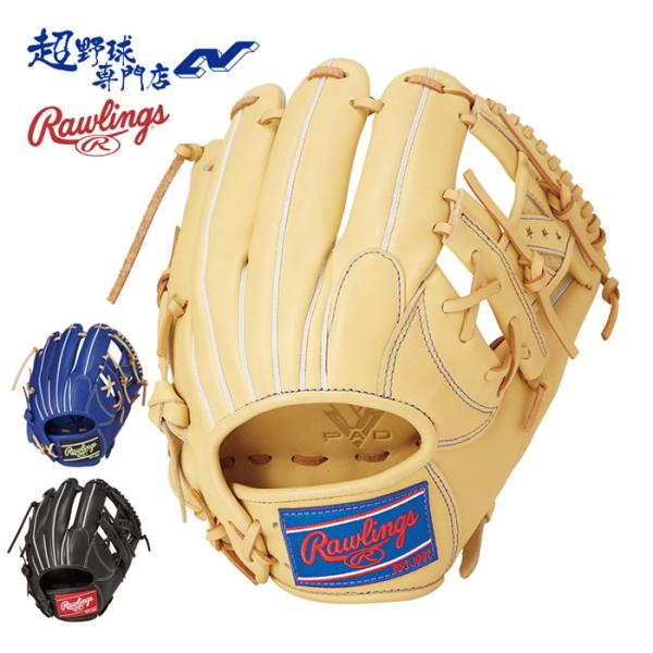 Rawlings（ローリングス） 野球 グローブ 軟式 内野用 グラブ サイズ