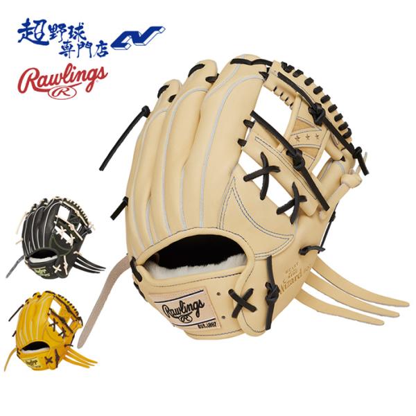 ローリングス　内野用 硬式 PRO PREFERRED Wizard #02 [内野手用] サイズ 11.25