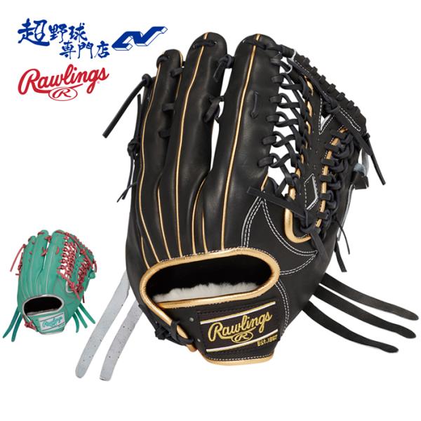 Rawlings（ローリングス） 野球 グローブ 軟式 外野用 サイズ12.8 小指