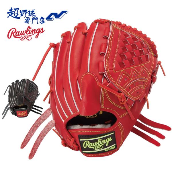 Rawlings（ローリングス） 野球 グローブ 軟式 投手用 サイズ11.5 HOH