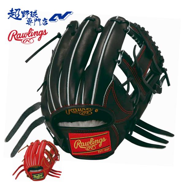Rawlings（ローリングス） 野球 グローブ 軟式 内野用 サイズ11.2 HOH