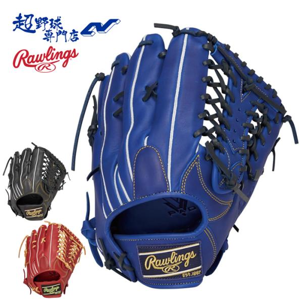 Rawlings（ローリングス） 野球 グローブ 軟式 外野用 サイズ12.5