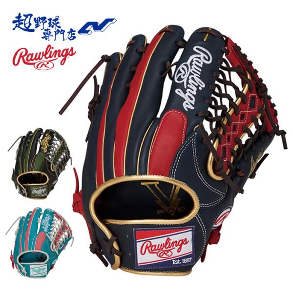 Rawlings（ローリングス） 野球 グローブ 軟式 外野用 サイズ12.75