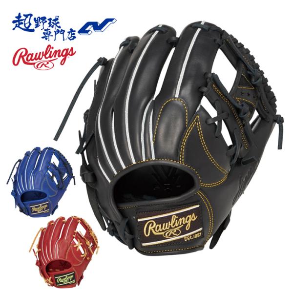 Rawlings（ローリングス） 野球 グローブ 軟式 内野用 サイズ11.25