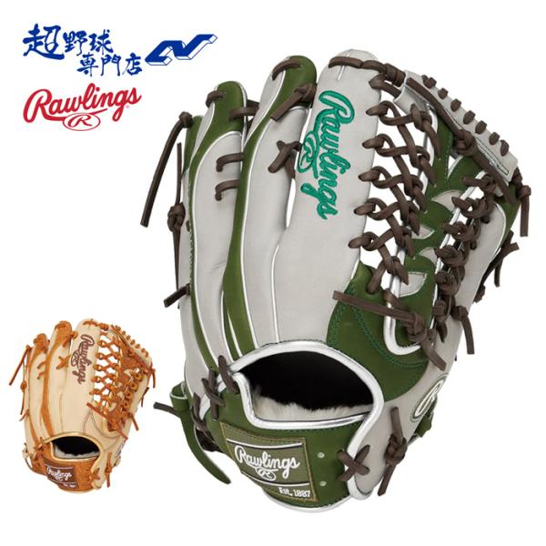 Rawlings（ローリングス） 野球 グローブ 軟式 外野用 サイズ12.5