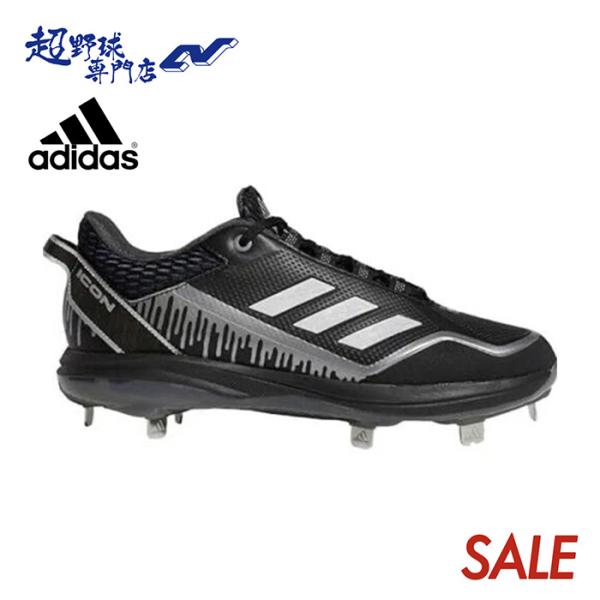 adidas（アディダス） セール 野球 スパイク 金具スパイク アイコン7