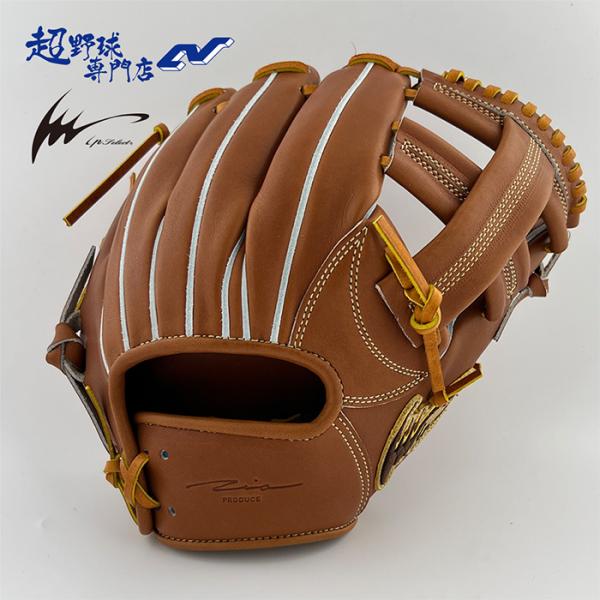 【最終】Under Armour ブラウン 硬式用野球グローブ アイピーセレクト 野球 グローブ 硬式 内野用 高校野球対応 大引啓次