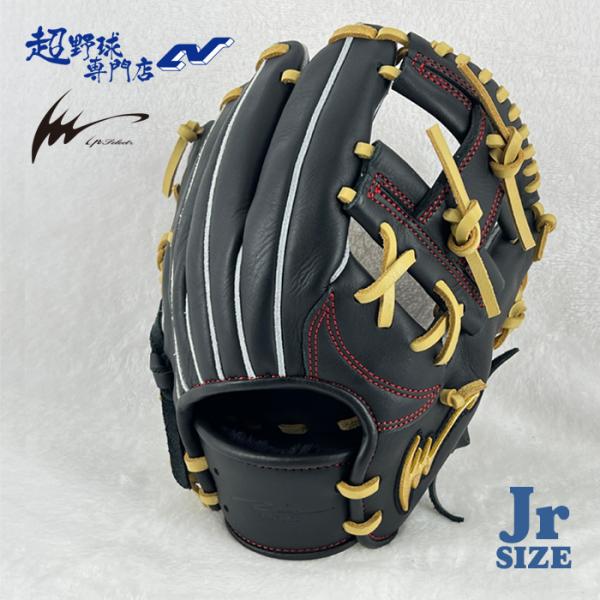 アイピーセレクト 野球 グローブ 軟式 ジュニア オールラウンド用 M