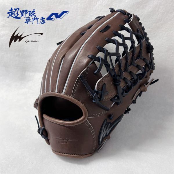 アイピーセレクト 野球 グローブ 硬式 外野用 高校野球対応 グラブ 外