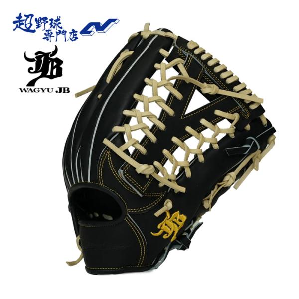 アクセフベルガード 硬式外野用グローブ 和牛 uacv_jb25-009